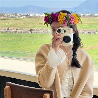 天若有情意难忘